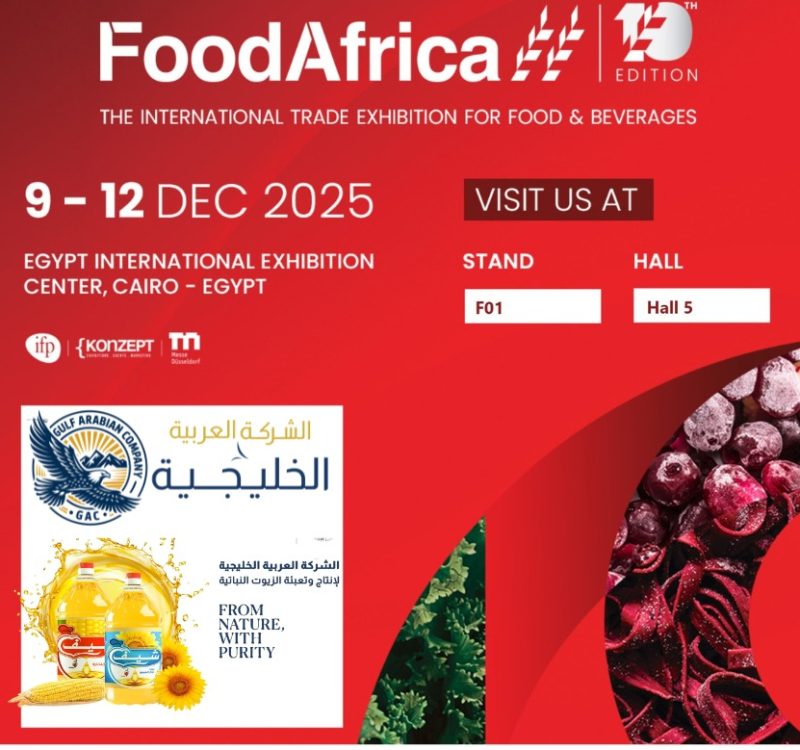 WhatsApp Image 2025-12-30 at 12.54.13