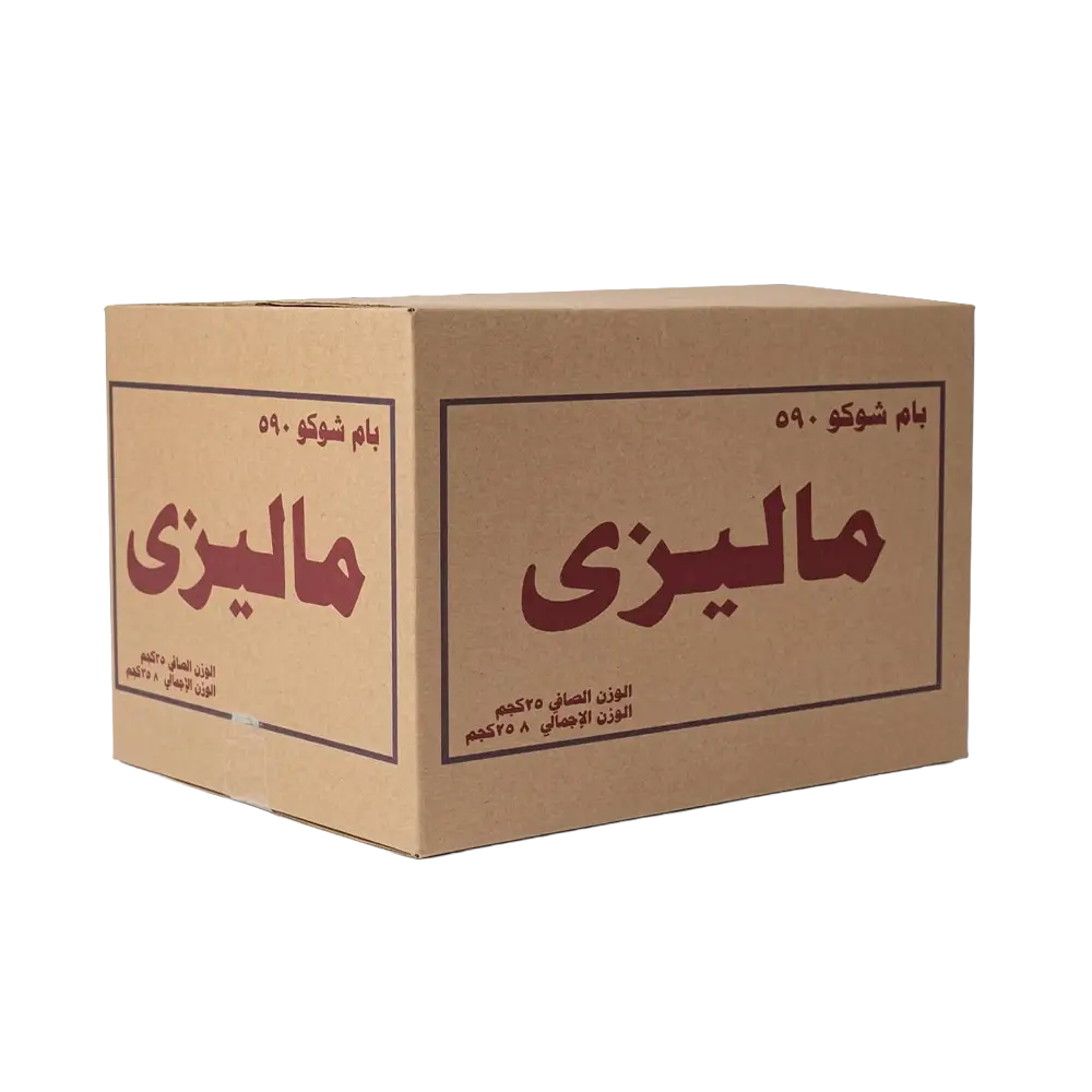 Malizy Choco 590