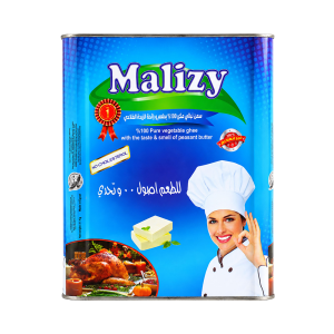 Malizy Vegetable Ghee with the taste and smell of country ghee