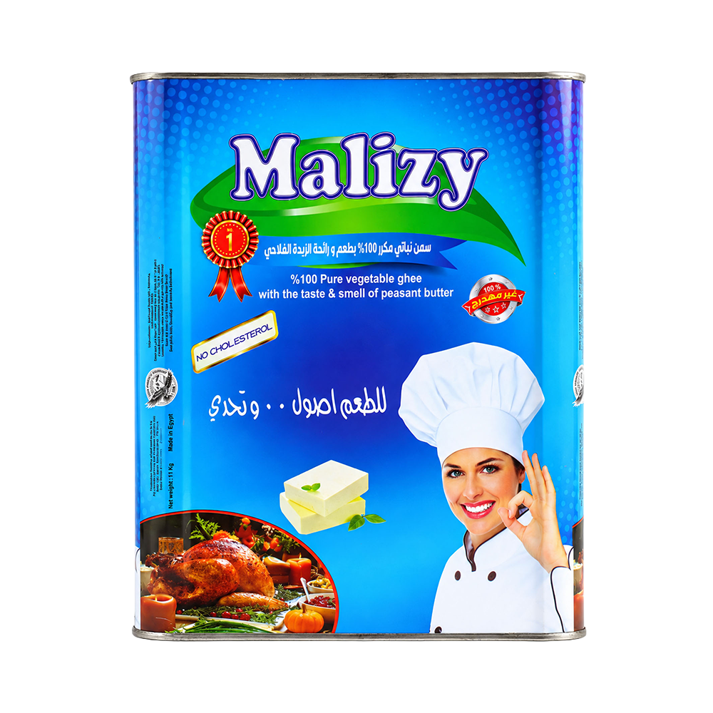 Malizy Vegetable Ghee with the taste and smell of country ghee