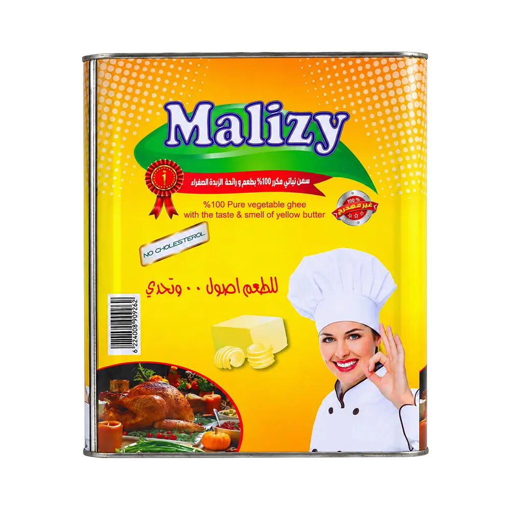 Malizy Vegetable Ghee with the taste and smell of Yellow Butter