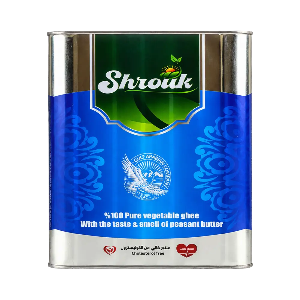 Shrouk Vegetable Ghee with the taste of country butter