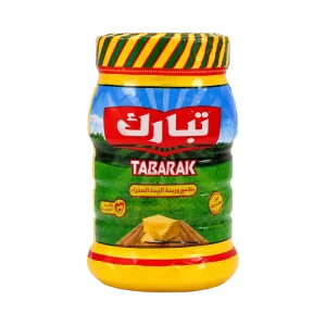 Tabarak Vegetable Ghee with the taste and smell of Yellow Butter