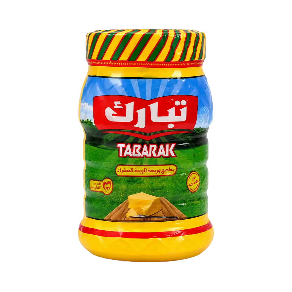 Tabarak Vegetable Ghee with the taste and smell of Yellow Butter