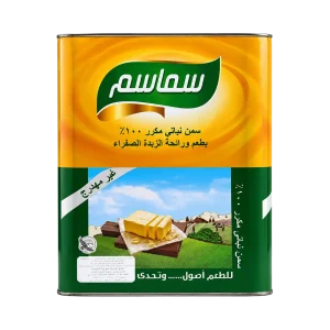 Samasm Vegetable Ghee with the taste and smell of Yellow Butter